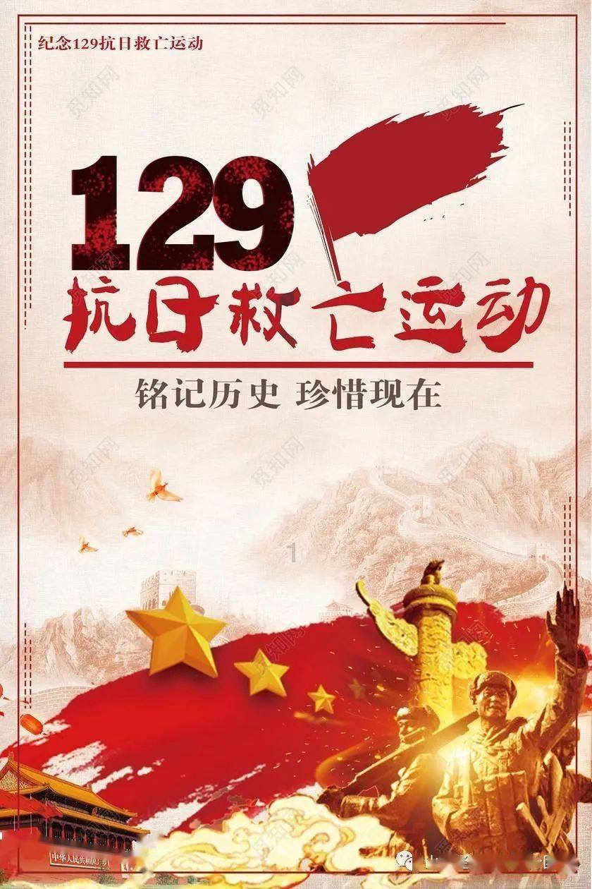 异度之刃2
