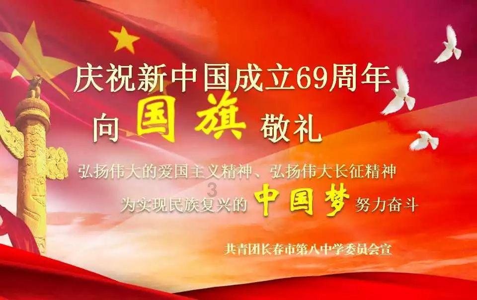 贵州：金融改革创新稳步推进 金融管理与服务质效双升