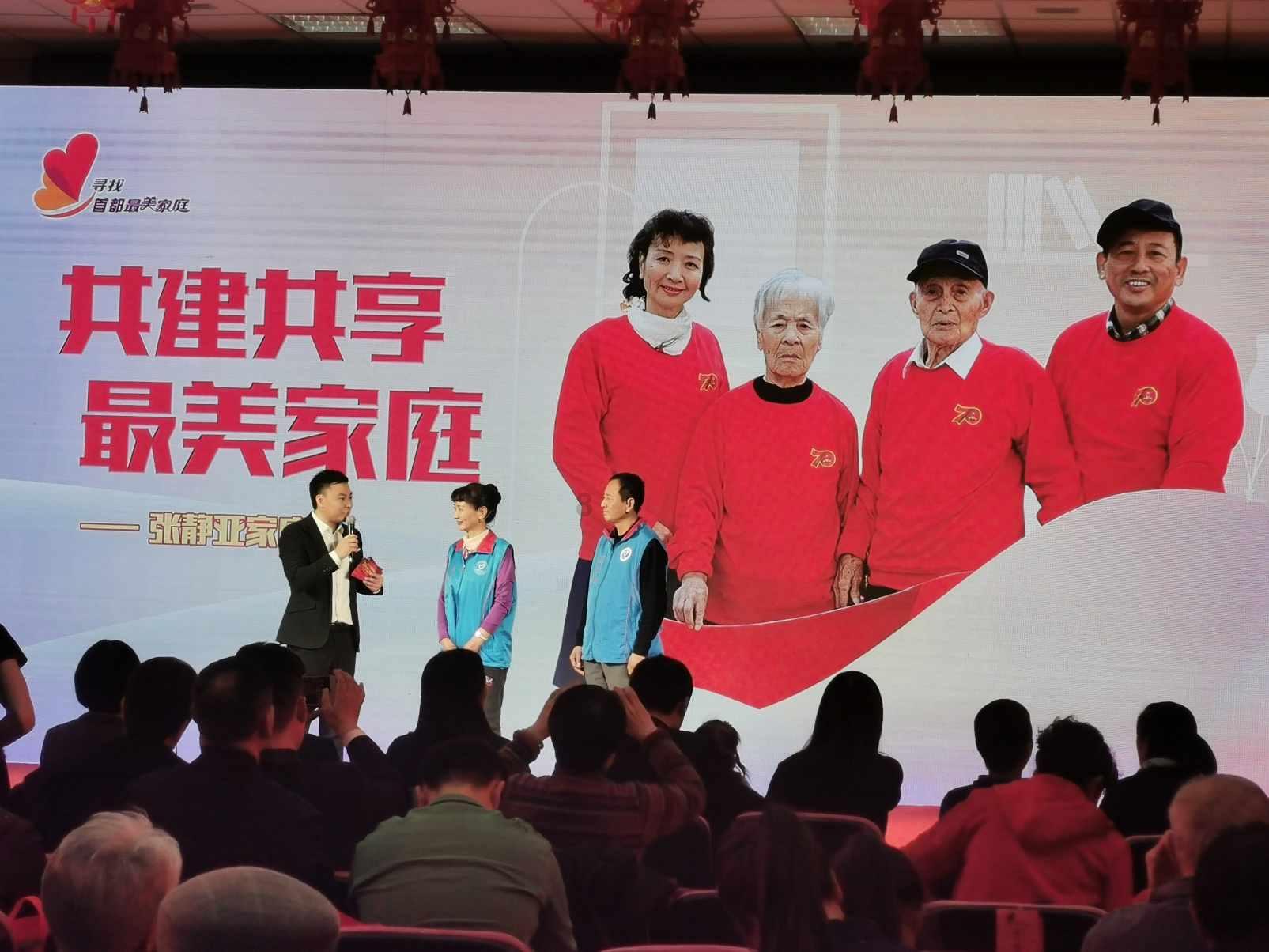点数大战
