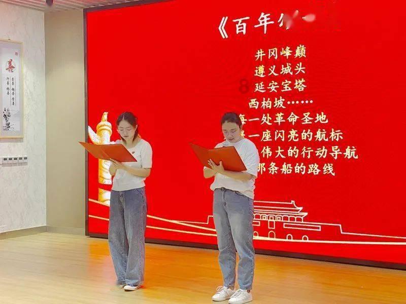 巫师之徒
